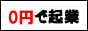 l܂BNƃZbg